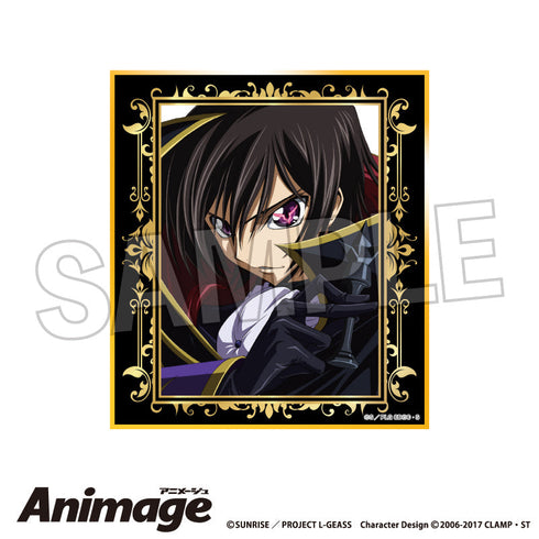 『コードギアス 反逆のルルーシュ』Animageギラギラ色紙 vol.3 B